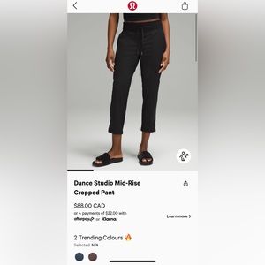 ISO Lululemon Dance Studio Jogger or Crops - sizes 14 and 18